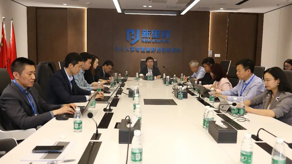 行远自迩，笃行不怠——英国正版365健康集团召开一季度工作会