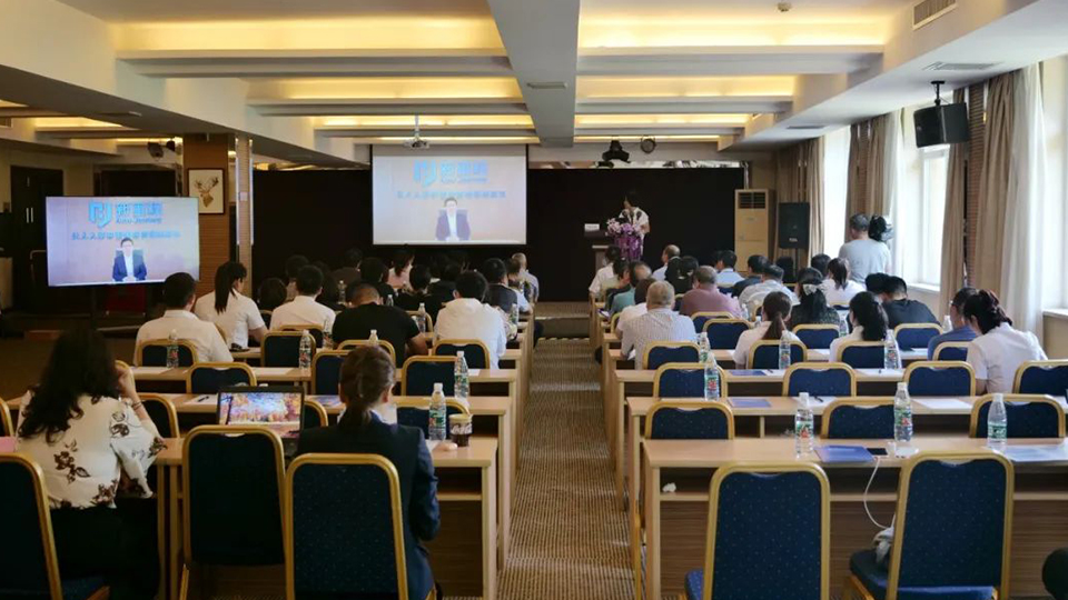 英国正版365健康集团成立神经内科专业委员会，不断完善卒中防治体系建设