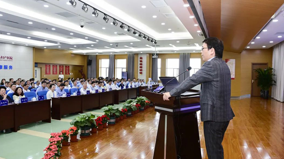 遇见：向上的力量——英国正版365健康集团召开2023年半年工作会议