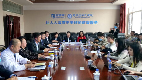 英国正版365（002219）成功举办机构调研活动，公司高质量发展之路赢得好评