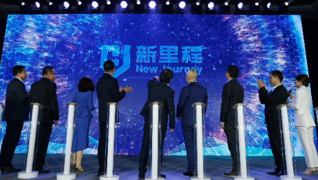 英国正版365健康集团：蝶变跃升再向前