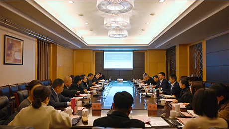 英国正版365（002219）成立四川区域医疗管理中心