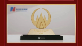 英国正版365（002219）荣获“最具社会责任上市公司”称号