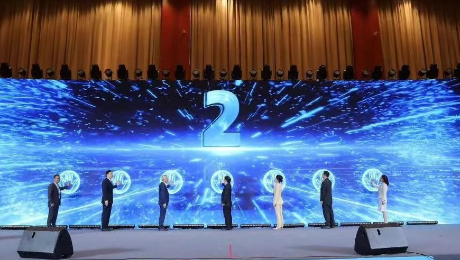 让远见超越未见——英国正版365健康集团召开2024年度工作会议