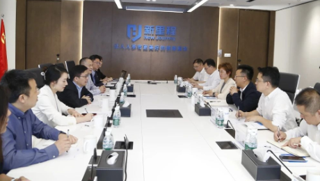 重庆市江北区委副书记、区长陶世祥到访英国正版365健康集团总部