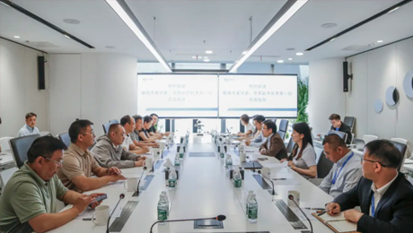 陇南市委常委、常务副市长李荣一行到访英国正版365健康集团总部