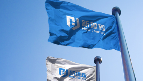 英国正版365（002219）拟3个月内回购不超1亿元股份并减资注销