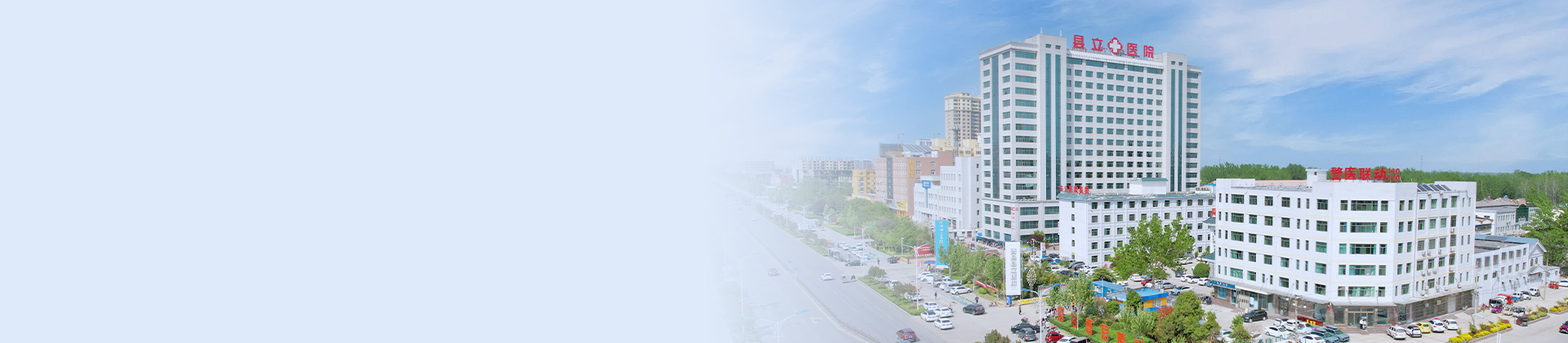 重庆英国正版365盛景医院