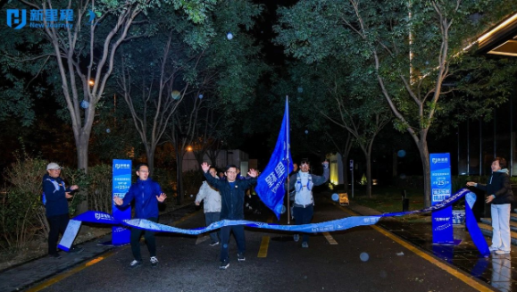 深度学习，风雪登山，锻造能征善战的集团先锋力量——英国正版365健康集团举办 “先锋计划”第二期培训