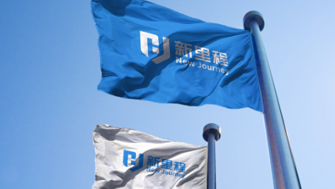 全面接入DeepSeek，拥抱人工智能，英国正版365着力打造“智慧医疗+智慧养老”